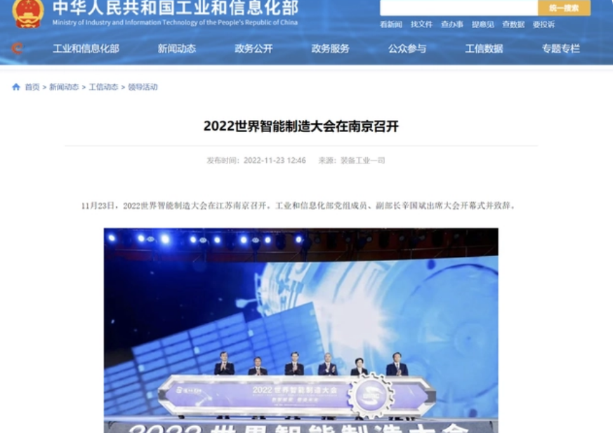 &#21338;&#40060;&#23448;&#26041;&#32593;&#39029;&#29256;&#45;&#21338;&#40060;&#40;&#20013;&#22269;&#41;