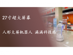 &#21338;&#40060;&#23448;&#26041;&#32593;&#39029;&#29256;&#45;&#21338;&#40060;&#40;&#20013;&#22269;&#41;