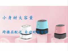 &#21338;&#40060;&#23448;&#26041;&#32593;&#39029;&#29256;&#45;&#21338;&#40060;&#40;&#20013;&#22269;&#41;
