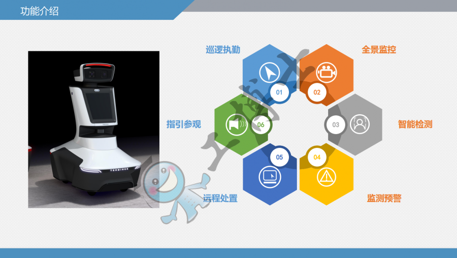 &#21338;&#40060;&#23448;&#26041;&#32593;&#39029;&#29256;&#45;&#21338;&#40060;&#40;&#20013;&#22269;&#41;