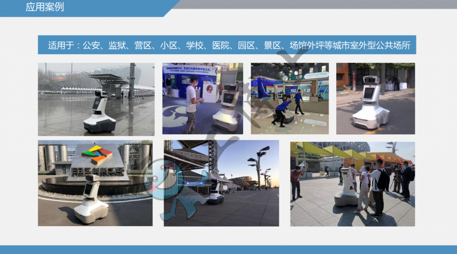 &#21338;&#40060;&#23448;&#26041;&#32593;&#39029;&#29256;&#45;&#21338;&#40060;&#40;&#20013;&#22269;&#41;