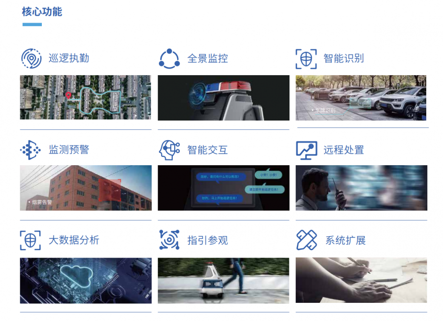 &#21338;&#40060;&#23448;&#26041;&#32593;&#39029;&#29256;&#45;&#21338;&#40060;&#40;&#20013;&#22269;&#41;
