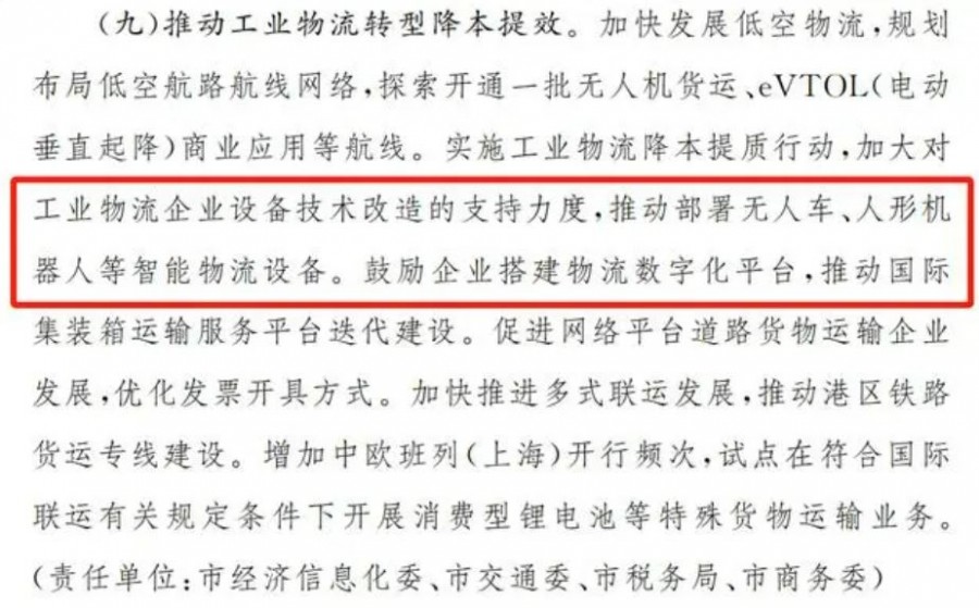 &#21338;&#40060;&#23448;&#26041;&#32593;&#39029;&#29256;&#45;&#21338;&#40060;&#40;&#20013;&#22269;&#41;