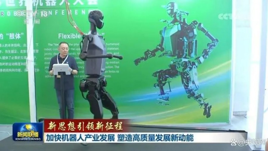 &#21338;&#40060;&#23448;&#26041;&#32593;&#39029;&#29256;&#45;&#21338;&#40060;&#40;&#20013;&#22269;&#41;