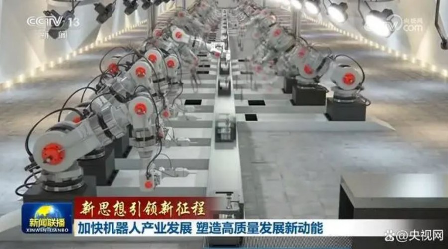 &#21338;&#40060;&#23448;&#26041;&#32593;&#39029;&#29256;&#45;&#21338;&#40060;&#40;&#20013;&#22269;&#41;