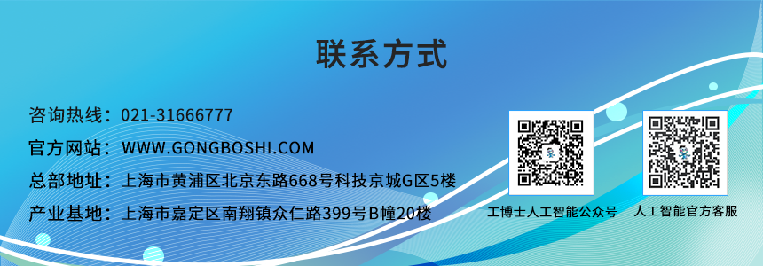 &#21338;&#40060;&#23448;&#26041;&#32593;&#39029;&#29256;&#45;&#21338;&#40060;&#40;&#20013;&#22269;&#41;
